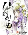 新澳天天开奖资料大全62期2009年创业好项目